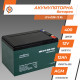 Аккумуляторная батарея LogicPower LP 6-DZM-12 Ah