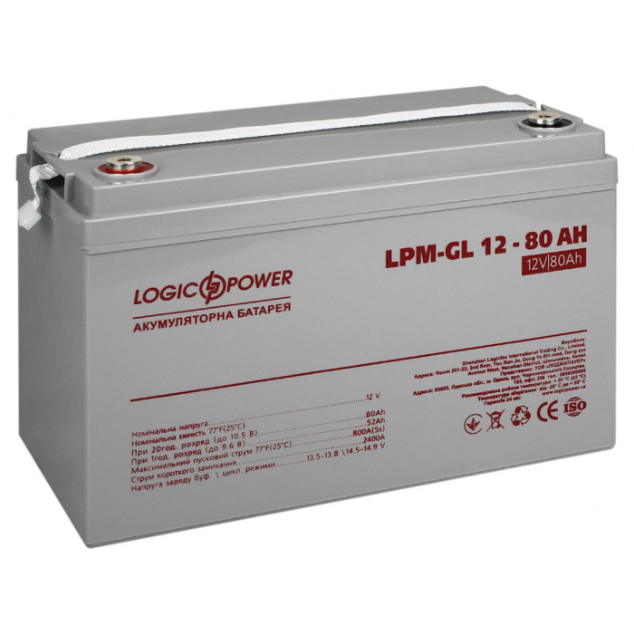 Аккумуляторная батарея LogicPower LPM-GL 12V 80Ah