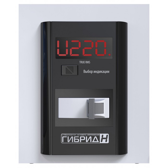 Стабілізатор напруги ЕЛЕКС ГІБРИД У 9-1/32 v2.0