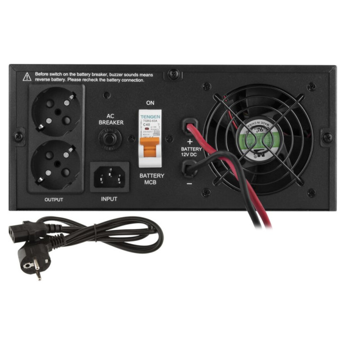ДБЖ LogicPower 12V LPE-B-PSW-430VA+