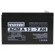 Аккумуляторная батарея LogicPower А 12V 7Ah