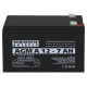 Аккумуляторная батарея LogicPower А 12V 7Ah