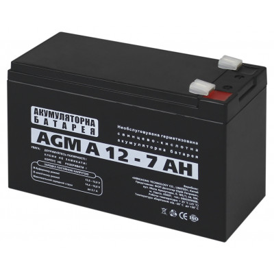 Акумуляторна батарея LogicPower А 12V 7Ah