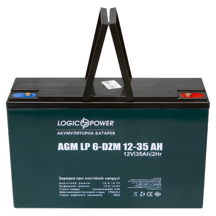Аккумуляторная батарея LogicPower LP 6-DZM-35 Ah