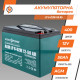 Аккумуляторная батарея LogicPower LP 6-DZM-50 Ah