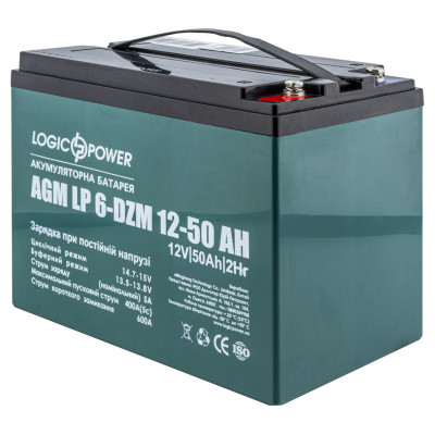 Аккумуляторная батарея LogicPower LP 6-DZM-50 Ah