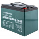 Аккумуляторная батарея LogicPower LP 6-DZM-50 Ah