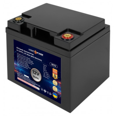 Аккумуляторная батарея LogicPower LP LiFePO4 12V 50Ah (BMS 80A/40А) пластик
