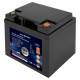 Аккумуляторная батарея LogicPower LP LiFePO4 12V 50Ah (BMS 80A/40А) пластик