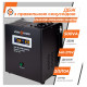 ИБП LogicPower LPA-W-PSW-500VA