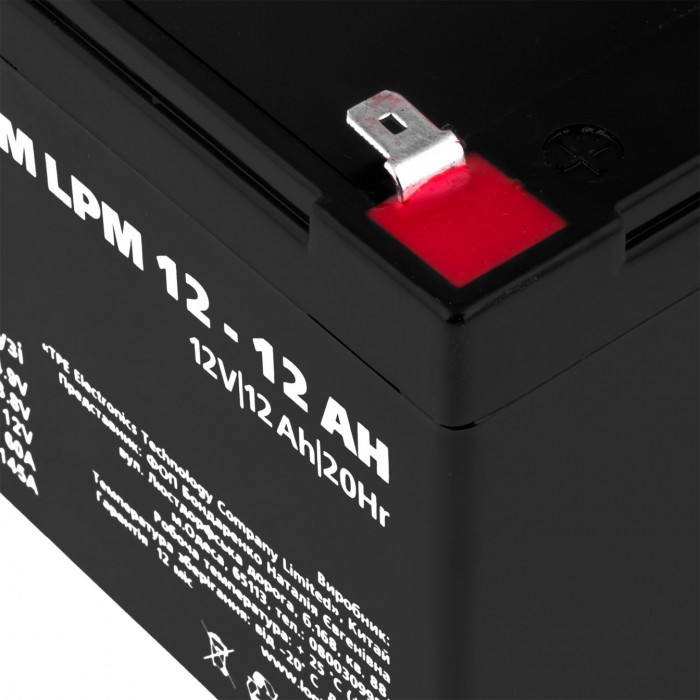 Акумуляторна батарея LogicPower LPM 12V 12Ah