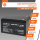 Акумуляторна батарея LogicPower LPM 12V 14Ah