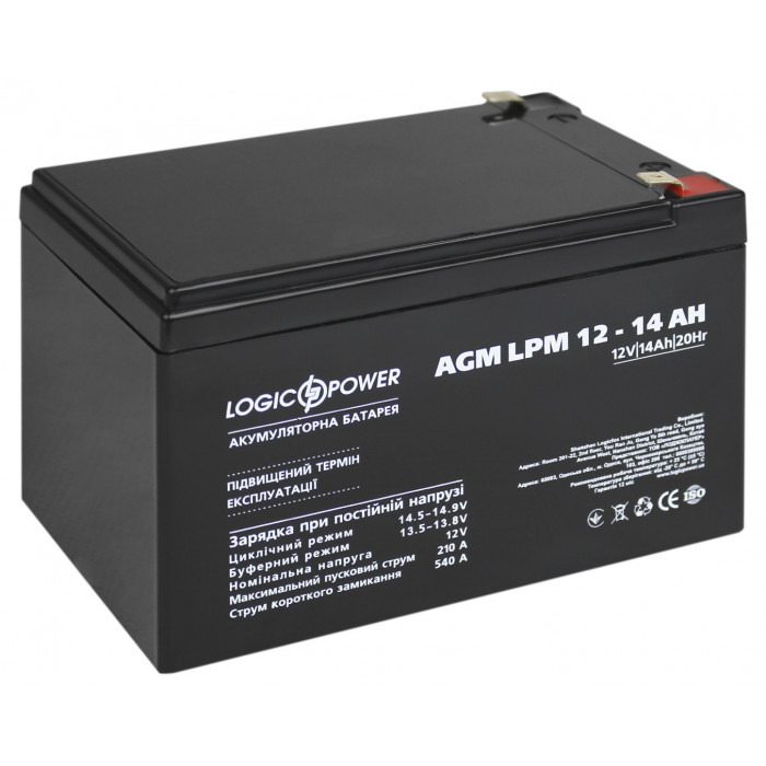 Акумуляторна батарея LogicPower LPM 12V 14Ah
