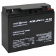 Аккумуляторная батарея LogicPower LPM 12V 18Ah