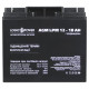 Аккумуляторная батарея LogicPower LPM 12V 18Ah