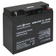 Аккумуляторная батарея LogicPower LPM 12V 20Ah