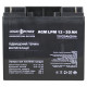 Аккумуляторная батарея LogicPower LPM 12V 20Ah