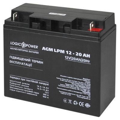 Аккумуляторная батарея LogicPower LPM 12V 20Ah