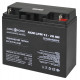 Аккумуляторная батарея LogicPower LPM 12V 20Ah