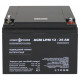 Акумуляторна батарея LogicPower LPM 12V 26Ah
