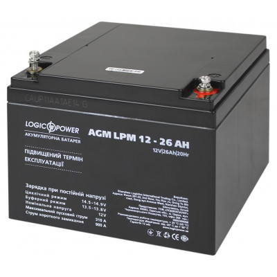 Акумуляторна батарея LogicPower LPM 12V 26Ah