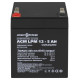 Акумуляторна батарея LogicPower LPM 12V 5Ah