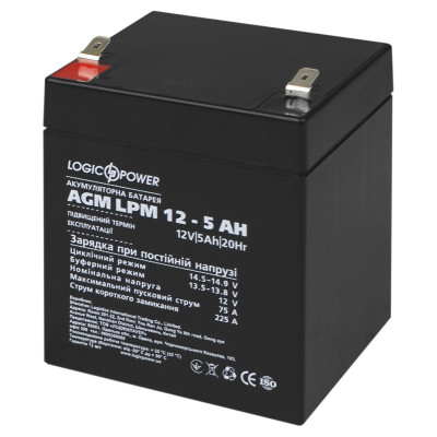 Акумуляторна батарея LogicPower LPM 12V 5Ah