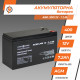 Акумуляторна батарея LogicPower LPM 12V 7,2Ah