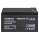Акумуляторна батарея LogicPower LPM 12V 7,2Ah