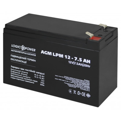 Акумуляторна батарея LogicPower LPM 12V 7,5Ah