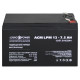 Акумуляторна батарея LogicPower LPM 12V 7,5Ah