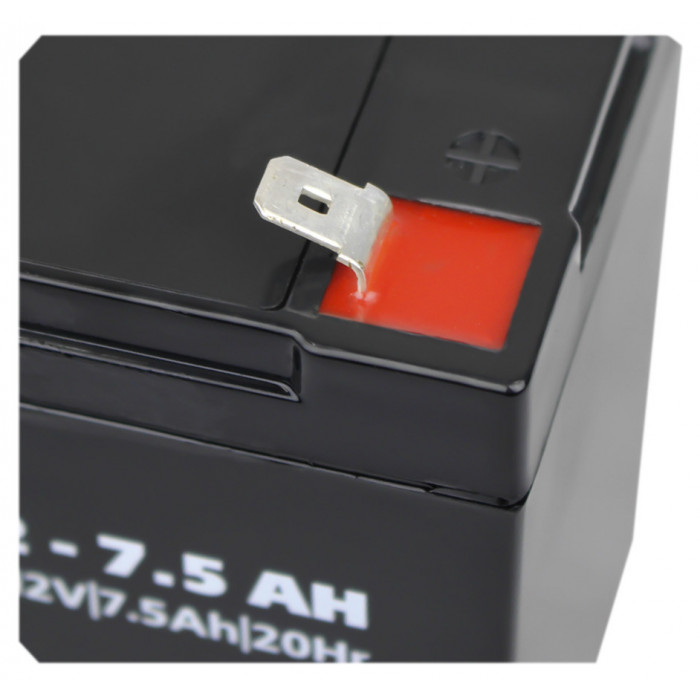 Акумуляторна батарея LogicPower LPM 12V 7,5Ah