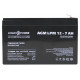 Аккумуляторная батарея LogicPower LPM 12V 7Ah
