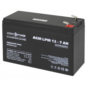 Акумуляторна батарея LogicPower LPM 12V 7Ah