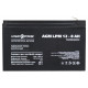 Акумуляторна батарея LogicPower LPM 12V 8Ah