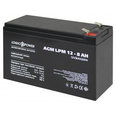 Акумуляторна батарея LogicPower LPM 12V 8Ah