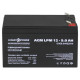 Акумуляторна батарея LogicPower LPM 12V 9Ah