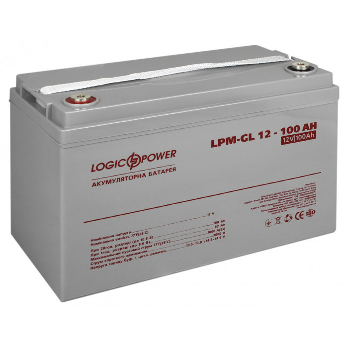 Акумуляторна батарея LogicPower LPM-GL 12V 100Ah