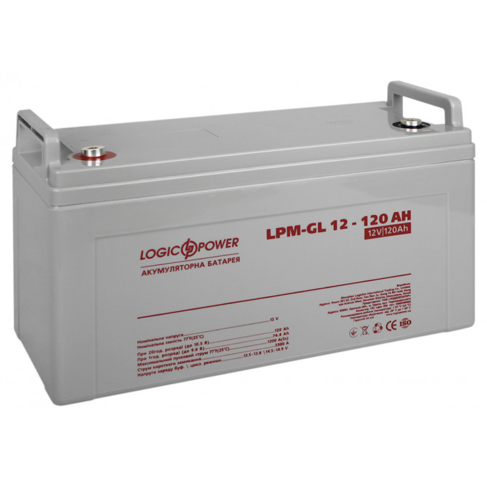 Акумуляторна батарея LogicPower LPM-GL 12V 120Ah