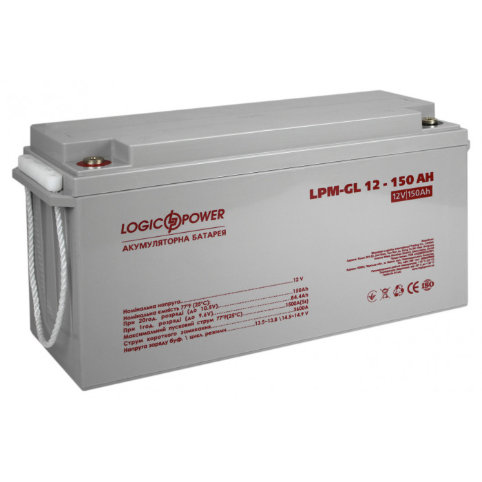Акумуляторна батарея LogicPower LPM-GL 12V 150Ah