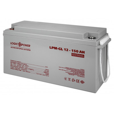 Аккумуляторная батарея LogicPower LPM-GL 12V 150Ah