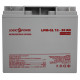 Аккумуляторная батарея LogicPower LPM-GL 12V 20Ah