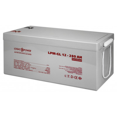 Аккумуляторная батарея LogicPower LPM-GL 12V 280Ah