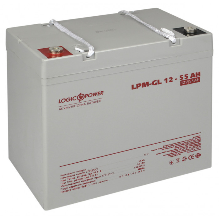 Аккумуляторная батарея LogicPower LPM-GL 12V 55Ah