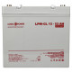 Аккумуляторная батарея LogicPower LPM-GL 12V 55Ah