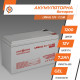 Акумуляторна батарея LogicPower LPM-GL 12V 7,2Ah