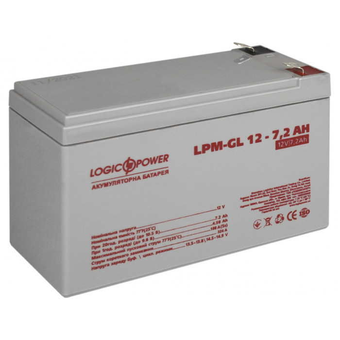 Акумуляторна батарея LogicPower LPM-GL 12V 7,2Ah
