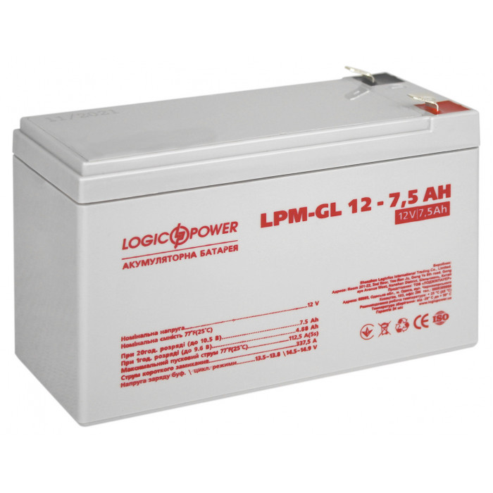 Аккумуляторная батарея LogicPower LPM-GL 12V 7,5Ah