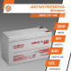 Акумуляторна батарея LogicPower LPM-GL 12V 9Ah
