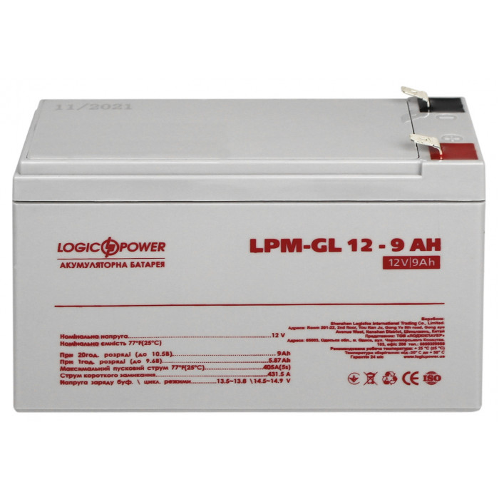 Акумуляторна батарея LogicPower LPM-GL 12V 9Ah